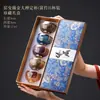 Juego de regalo de tazas de té para pareja pintadas en oro Junyao, taza maestra vintage de alta gama, taza de té Jianzhan, taza de degustación de té, regalo personalizado