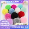 Pompons de Lã Vermelha Materiais para Artesanato DIY Roupas Étnicas Acessórios para Chapéus Suprimentos de Decoração Pompons