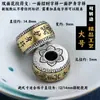 Pulsera de Abalorios de Plata Tibetana Plata Antigua Pulsera de Abalorios Budista Seis Palabras Mantra Joyería Accesorios Abalorios 1:1 Versión Plateada No Se Desvanece