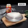Plato redondo pequeño de acero inoxidable 304 de estilo coreano, plato para verduras encurtidas, salsa, vinagre, aceite, condimentos, plato frío.