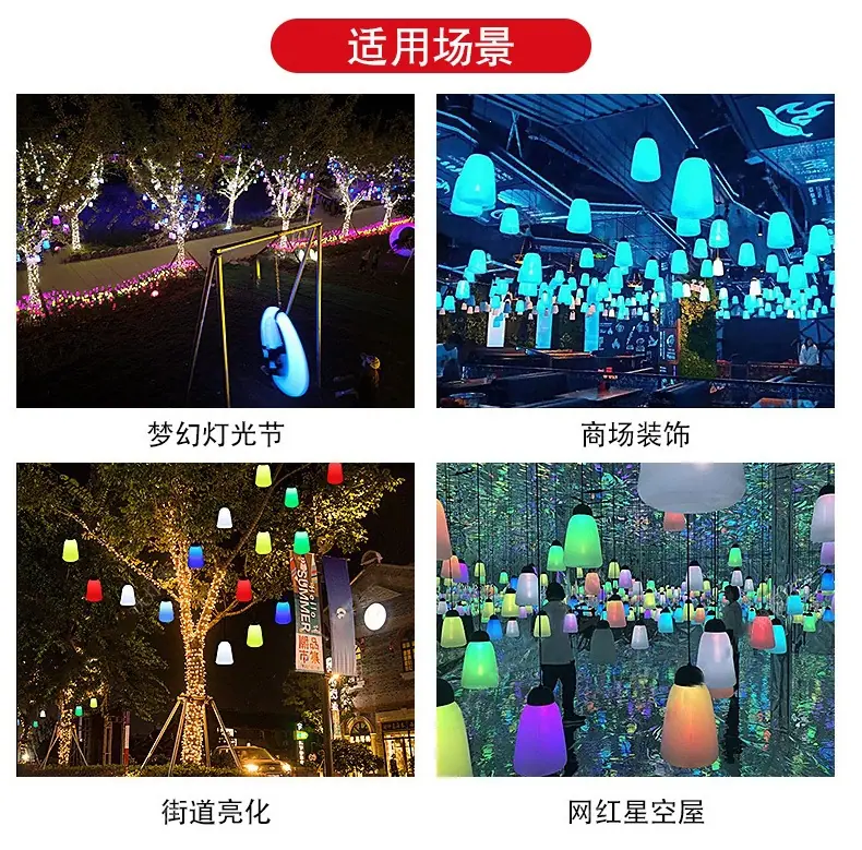 详情页_02