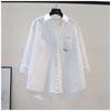 [300kg plus size roupas femininas-M-8XL] camisa feminina cardigan de verão protetor solar xale de sete mangas