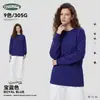 Ropa para Hombre Ckx|Corte Holgado 305g Algodón Puro de Peso Pesado Camiseta de Manga Larga para Hombre Capa Base Juvenil Cuello Redondo Camiseta Larga Pulóver para Hombre
