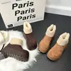 Botas de nieve de plataforma modernas y versátiles para mujeres bajitas, nueva colección de invierno 2026, con forro de felpa añadido para mayor calidez