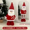 Suprimentos de decoração de Natal transfronteiriços: Figura telescópica vermelha do Papai Noel, ornamento para vitrine, decoração de atmosfera de festa para idosos