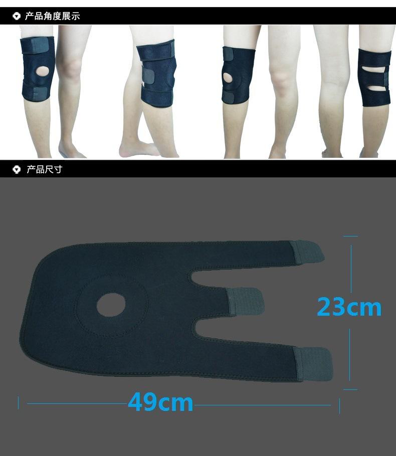 3133808388_1701356180