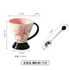 Taza de Agua de Cerámica, Taza de Desayuno Doméstica de Lujo Ligero, Copa de Oficina, Nueva Taza de Café de Aspecto Elegante para Regalar