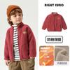Chaqueta con Forro de Polar para Niños Conjunto de Invierno Bebé Pequeño Otoño e Invierno Niños Grueso Cálido Superior Niños Moderno