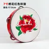 Regalo Día del Niño Tambor de Mano Danza de Xinjiang Instrumento de Percusión Profesional Orff Tambor de Mano Tambor de Mano Dunhuang Campana