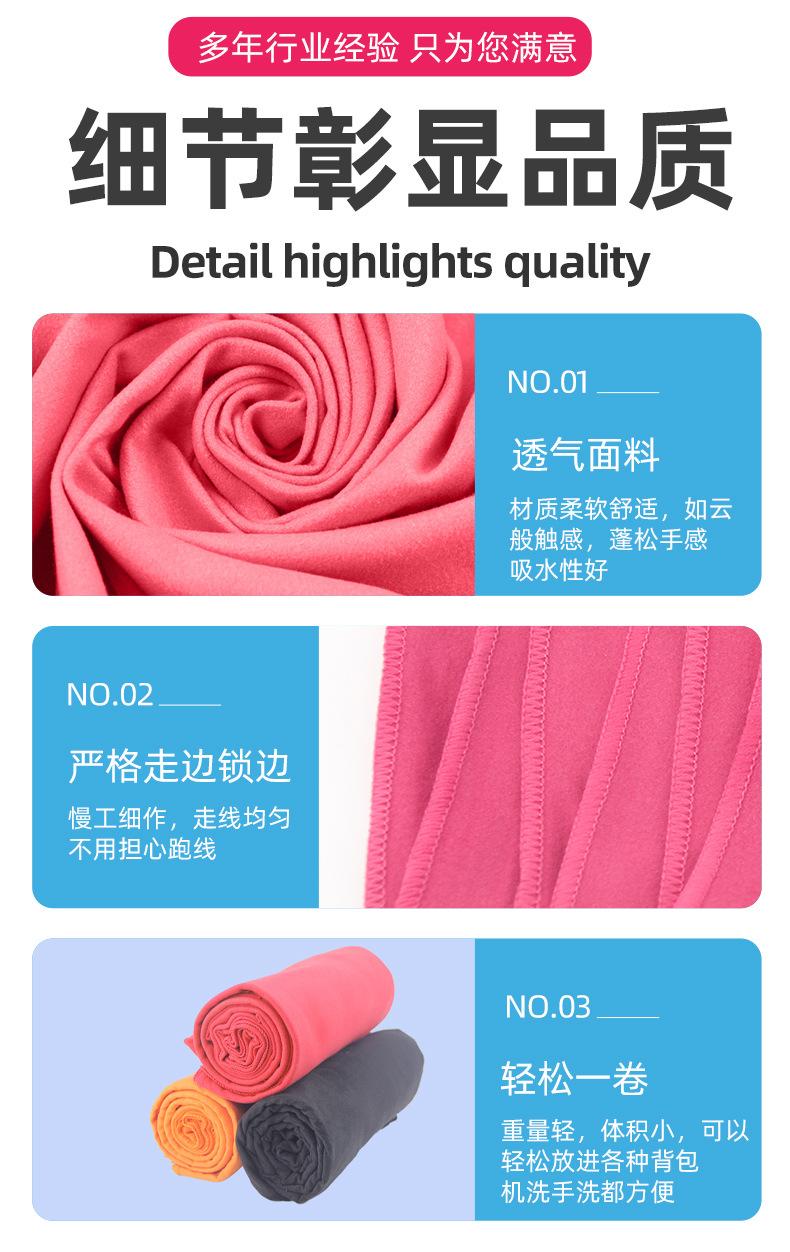 西瓜红详情页_06.jpg