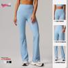 Pantalones de Yoga de Pierna Ancha Estilo Nuevo Transfronterizos Cintura Alta Control de Abdomen Levanta Glúteos Acampanados Pantalones de Yoga Cepillados Pantalones Largos Deportivos Casuales para Mujer