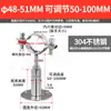Abrazadera de Tubo de Acero Inoxidable Clip Fijo Abrazadera de Soporte para Tubo Clip para Tubo Soporte Fijo para Tubo de Gas Abrazadera de Soporte para Tubo de Agua Aro