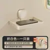 Caja de Pañuelos para Baño sin Taladro, Estante para Guardar Teléfono Móvil, Portarrollos de Papel, Montaje en Pared para Uso Doméstico