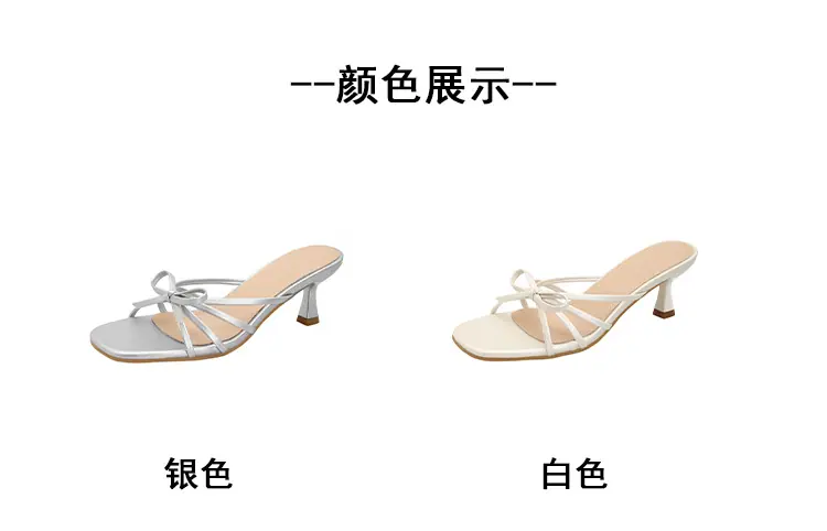 丽升模板-788-1_04.jpg