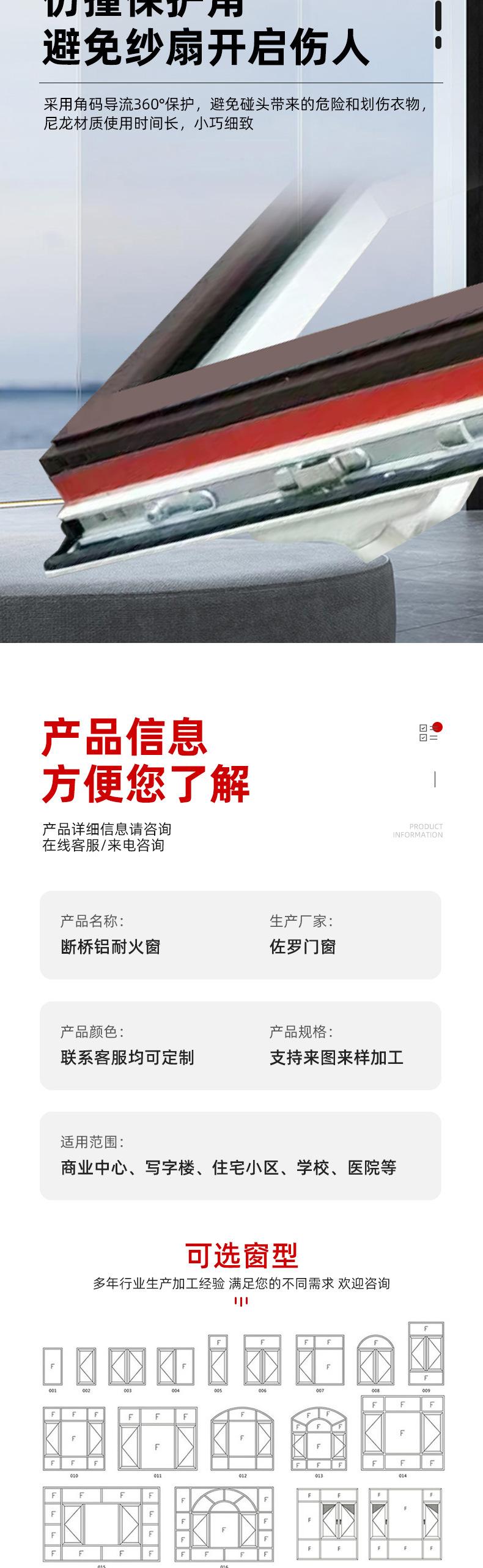 详情_04.jpg