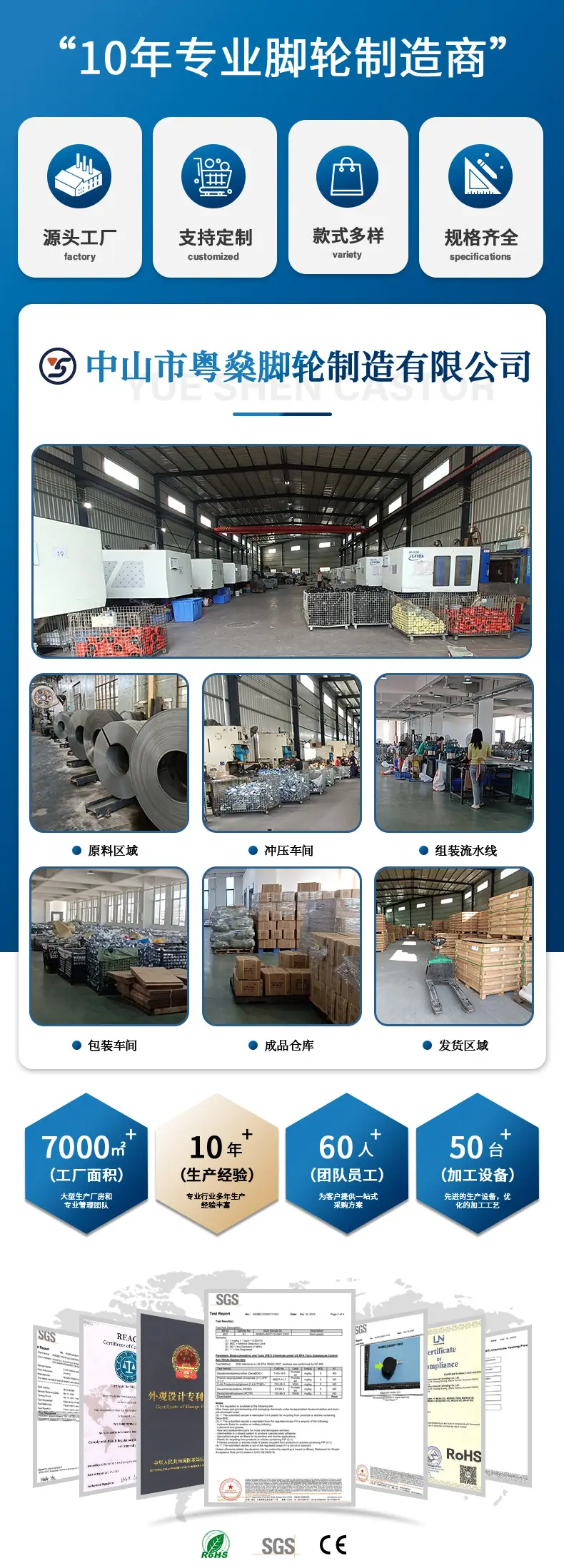 微信图片_20230707152736.jpg