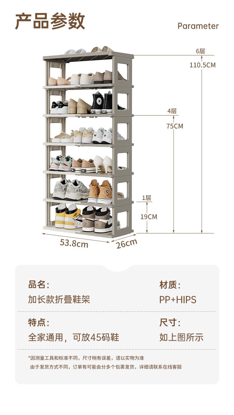 详情切片_11.jpg