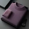Suéter de Punto con Forro de Polar, Cuello Redondo, Talla Grande, Holgado, Estilo Juvenil, Top Sencillo para Hombre, Nueva Ropa de Invierno, Estilo Masculino
