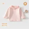 Top de Renda de Alta Qualidade Estilo Coreano Novo Design com Gola de Renda Moda Camada Base para Meninas Crianças Bebês Meninas