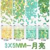 3x 5mm Lua Crescente Lantejoulas Douradas Contas Gotas de Goma Pó Glitter Lantejoulas Preenchidas Joias Nail Art Lantejoulas
