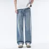 Ropa para Hombre Casa de Arce / Novedad de Primavera Retro Americano Holgados de Calle Pantalones de Pierna Ancha Jeans para Hombre Pantalones Largos de Pierna Recta