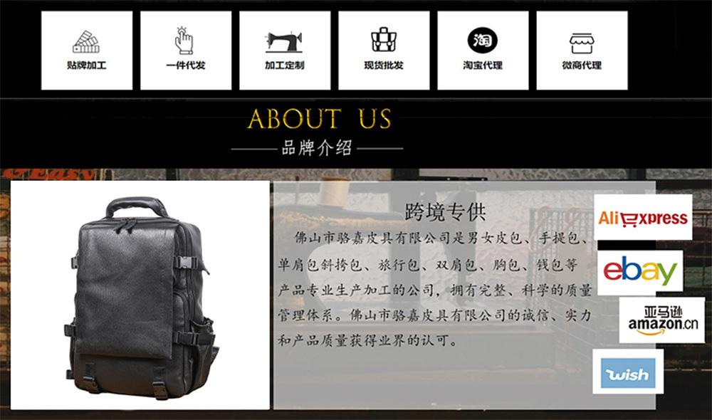 底部收尾图.jpg