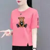 Camiseta de Manga Corta Estilo Mamá de Comercio Exterior Transfronterizo para Mujeres de Mediana Edad, Holgada Talla Grande, Favorecedora para Mujeres Curvilíneas, Versátil Top de Media Manga, Moderno