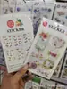 Un Set de 6 Hojas de los 12 Signos del Zodiaco y Pegatinas de Dibujos Animados de Papel para Manualidades Personajes de Corazón Girly Pegatinas Decorativas de Moda para Internet