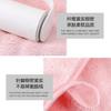 Toalla envolvente toalla de baño engrosada absorbente de secado rápido para adultos toalla para pareja de vellón coral traje de toalla de baño no suelta pelo fácilmente