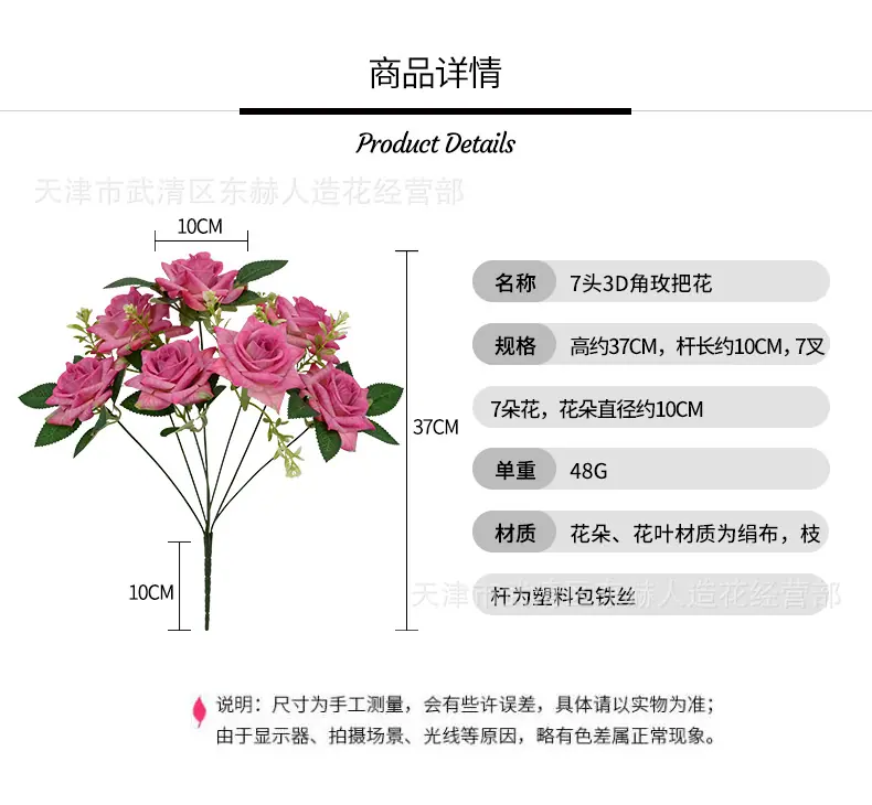 详情_01.jpg