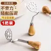 Aplastador de Papas para Comida de Bebé, Aplastador de Acero Inoxidable de Grado Alimenticio para Machacar Papas, Hornear y Triturar