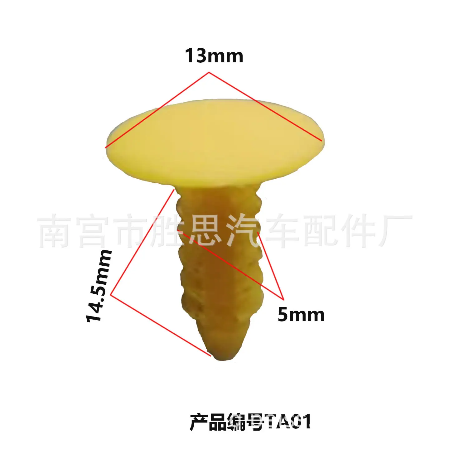 未标题-1A01