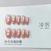 Ling Luo Original Nueva Colección Primavera Verano Dulce Dopamina Diseño de Flores, Efecto Iluminador, Ojo de Gato Uñas Postizas Hechas a Mano Venta al Por Mayor