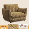 Cadeira Casual Estilo Italiano Sofá Minimalista Preguiçoso Novo Pequeno Apartamento Sala de Estar Pequena Cadeira Sofá Moderna Simples Varanda
