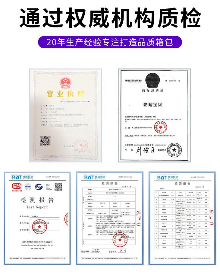 9520详情_18.jpg