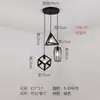Nuevo candelabro para comedor, diseño de tres cabezas, mesa de comedor simple, estilo popular, lámpara de noche para dormitorio, lámpara creativa para barra de bar, arte de madera y hierro
