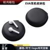 Bolsa de Armazenamento para Fones de Ouvido Eva em Estoque Estojo Redondo Portátil para Fones de Ouvido Bluetooth Pequeno Saco com Zíper Embalagem Armazenamento Digital
