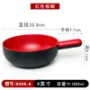 Tazón para fideos instantáneos de plástico melamina con asa para el hogar, tazón con polvo de nuez picante caliente, ensaladera creativa con asa, tazón con polvo para sopa Maocai