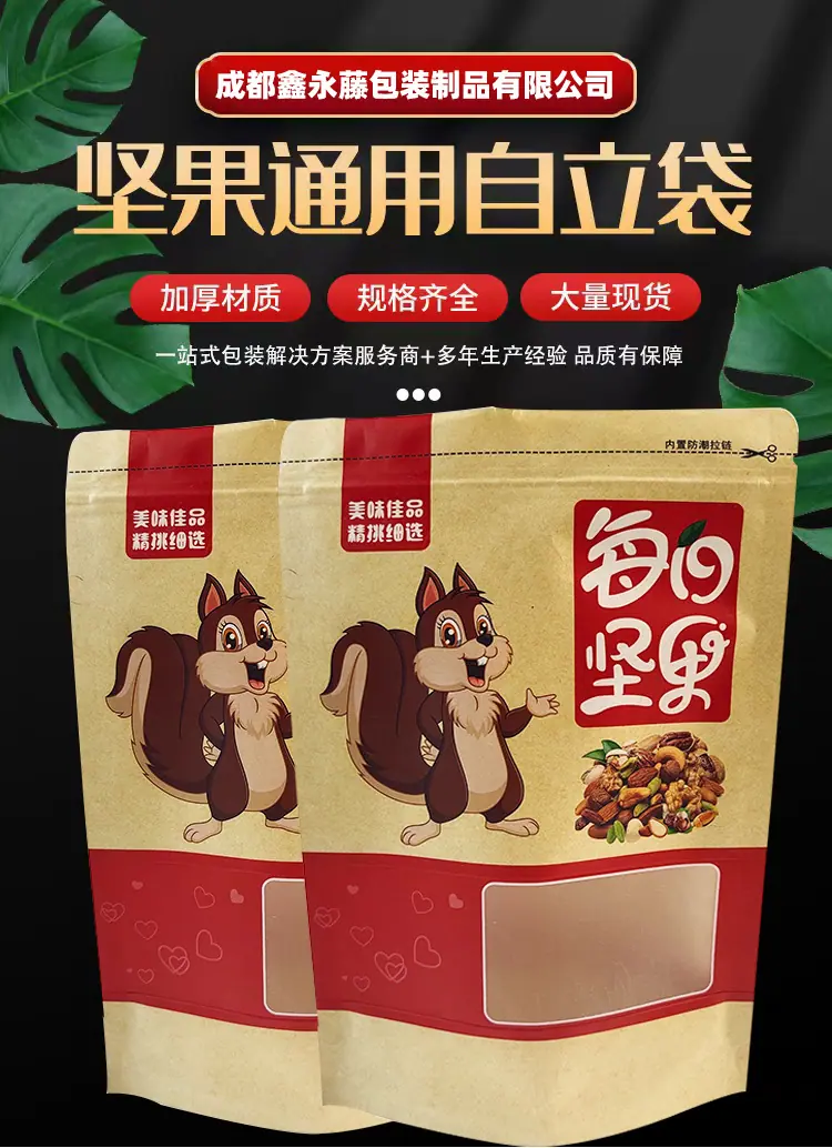 详情_01.jpg