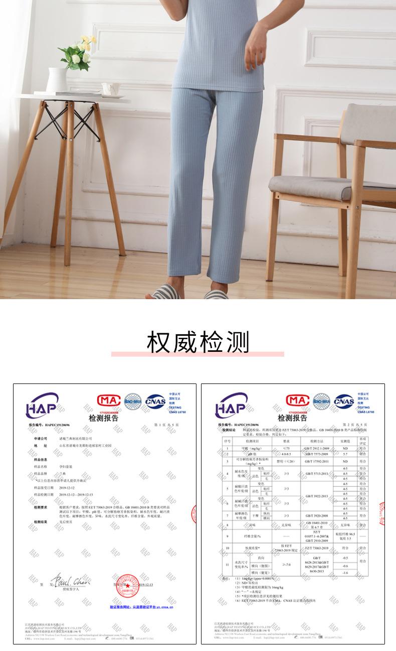 吊带套装_15.jpg