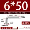 Pasador de seguridad para estante galvanizado de hierro Wenzhou, cabeza plana, pasador de 7 palabras para estante ligero, mediano, pesado, perno de cabeza plana redonda tipo S con oreja