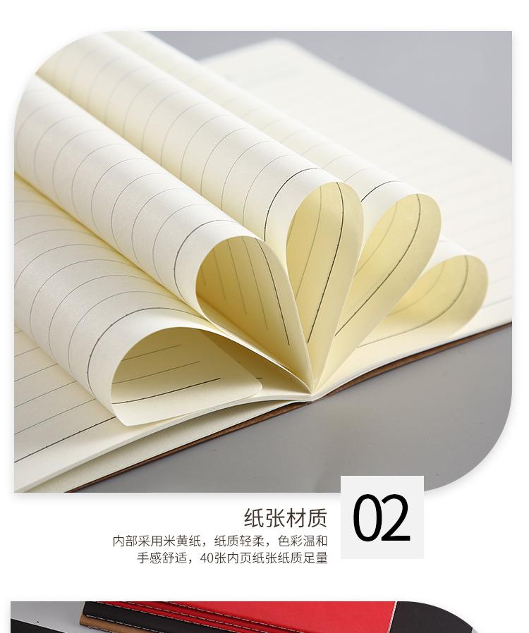 车线本