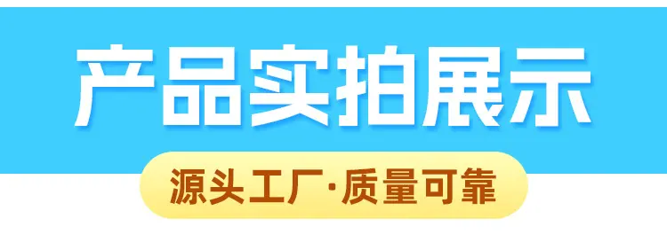 详情_09.jpg