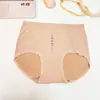 Pantaletas de Mujer de Talle Medio, sin Costuras, con Efecto Levanta Glúteos, Versión Extra Grande con Entrepierna Extendida, Control de Abdomen y Levanta Glúteos, Bragas Transpirables