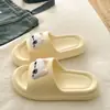 Nuevas Chanclas de Color Liso para Mujer de EVA con Tira Única Venta Caliente Suaves Lindas de Gatito Ligeras Ropa para el Hogar Ropa para Exteriores Sandalias Casuales Resistentes al Desgaste