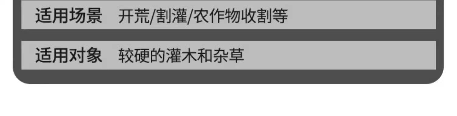 详情图片_21.jpg