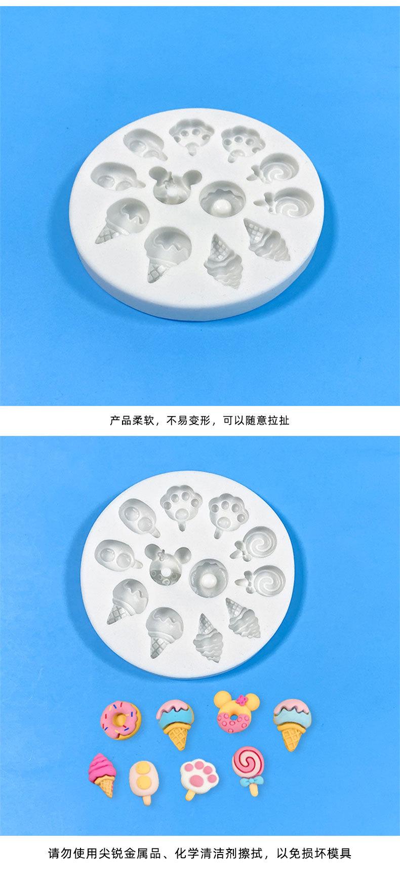 新1688详情_09.jpg