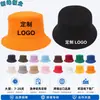 Venta Directa de Fábrica Sombrero de Pescador con Bordado e Impresión de Logo Personalizado, Sombrero de Cubo Estilo Japonés de Algodón Puro para Exteriores, Sombrilla y Protección Solar