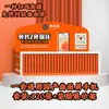 Película protectora para pantalla de teléfono móvil Niuxia, sin horneado, pantalla curva, luz, sólida, galvanizado, reparación en segundos, anti-huellas dactilares, UV, sin presión, pantalla plegable