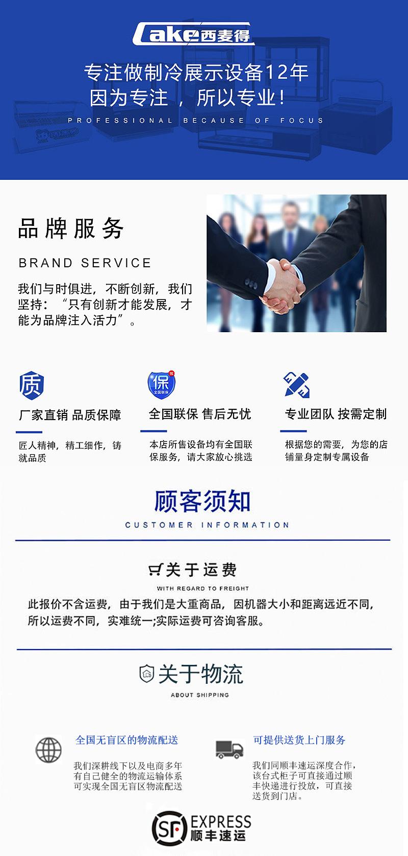 出口定制款_11.jpg